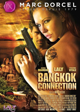 Бангкокская Связь